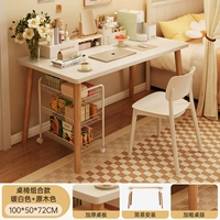 Белый, 100×50см