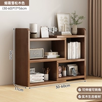 [Утолщенная экологическая доска с твердым древесиной ☆ два слоя] Янкия кедровая древесина (30-60)*17*56см