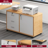 Дубовый, 60×34×59см