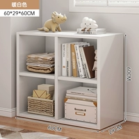 Белый, 60×29×60см