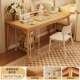 [Комбинация стола и стула★Усиленная версия] Цвет необработанного дерева 140*55см