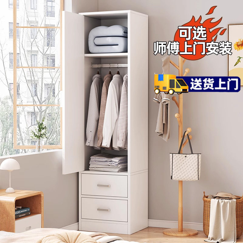 衣柜出租房用拉门单人衣柜卧室家用单门衣橱简易床边小型窄衣柜