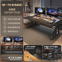 Неоновый, 140×60см