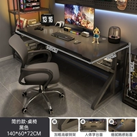 Неоновый, 140×60см