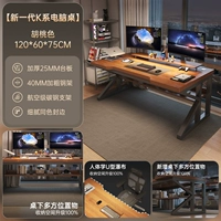 Персиковый, 120×60см