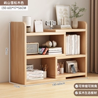 [Экологическая доска сгущенного твердого древесины ☆ два слоя] Юшан Кедр Дерево (30-60)*17*56 см