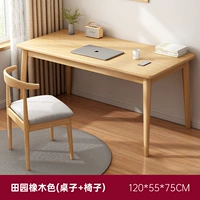 Дубовый, современный, 120см