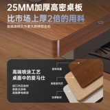 Компьютерный стол настольный компьютер электронный спорт Стол стул спальня дома прямоугольный письменный стол.