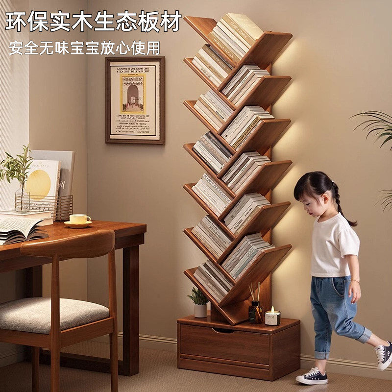 实木树形书架置物架落地家用客厅一体靠墙书柜转角简易收纳层架柜