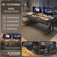 Неоновый, 100×60см