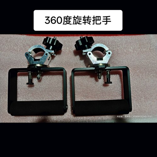360度旋转健身把手高位下拉划船