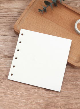 a7加厚方方形活页内页纸基础6孔替芯方格手帐内页手账活页内芯纸