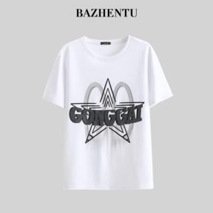 男士 体恤衫 短袖 潮流百搭休闲上衣半袖 中厚 T恤圆领纯棉打底衫 新款