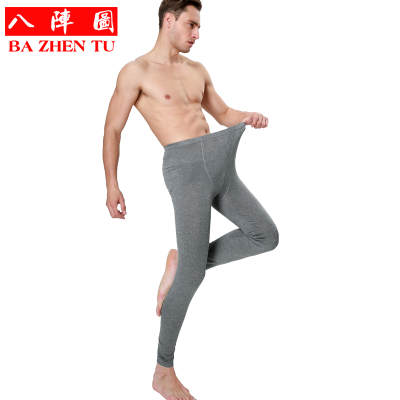 莫代尔秋裤纯棉男士薄款