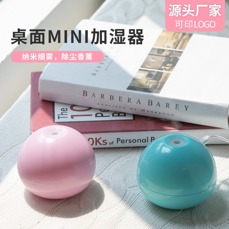 助眠香薰机迷你加湿器usb家用静音卧室小型桌面空气喷雾补水香薰|ruв категории жизнь прибор, увлажнитель - от Buy2taobao.com для оказания профессиональной услуги покупки агента Taobao