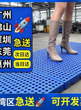 厂家防潮隔水防潮垫板商用批发