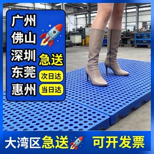 厂家防潮隔水防潮垫板商用批发