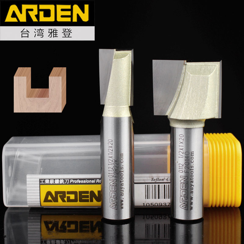 台湾雅登木工英制清底刀 平底开槽铣底裁口刀 修边机雕刻锣铣刀具