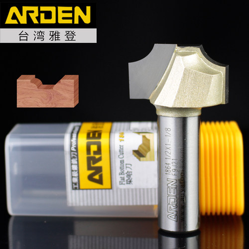 台湾进口雅登木工刀具 染哈刀 门芯板刀 木工线条刀 木工镂机铣刀
