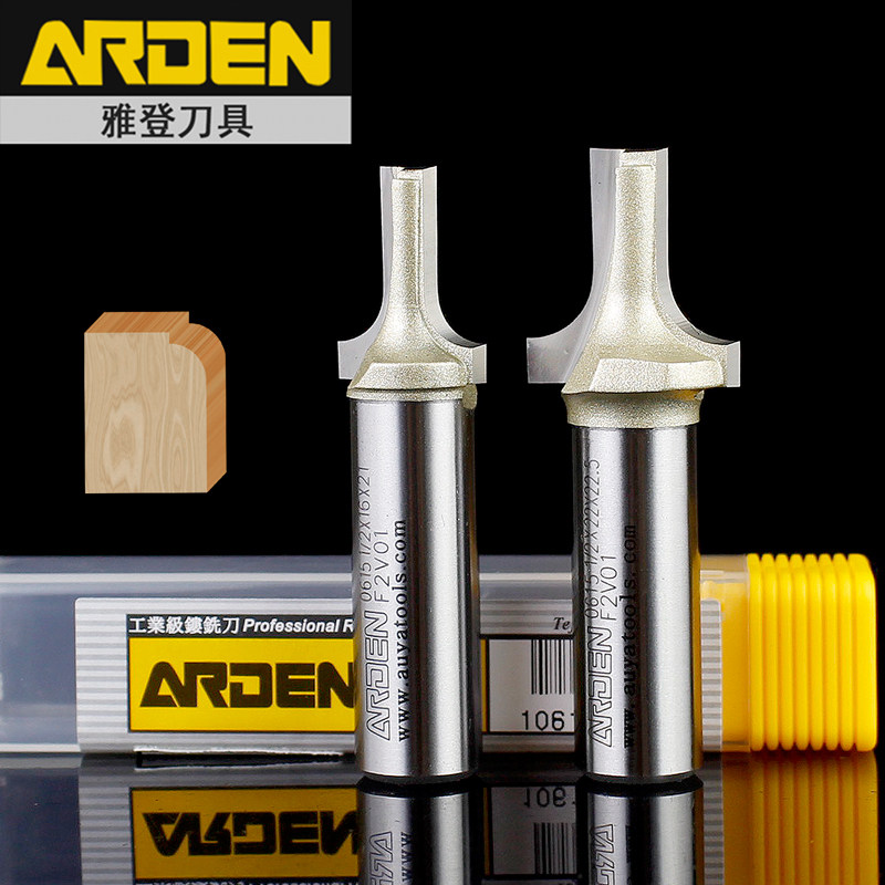 正品雅登整体橱柜门修边刀木工雕刻机开 料铣刀密度板切割倒角一,3C数码配件,USB多功能数码宝,淘宝优惠券,粉丝福利购,淘宝优惠卷