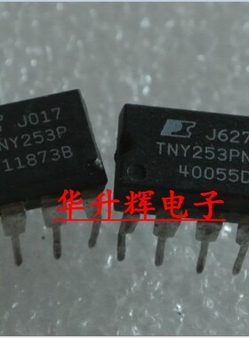 TNY253PN TNY254PN TNY255PN TNY256PN TNY263PN 液晶电源芯片DIP