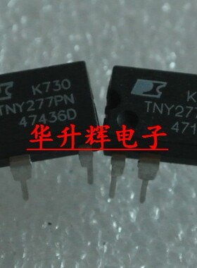 TNY274/275/276/277/278/279/280PN P PG液晶常用电源管理芯片DIP