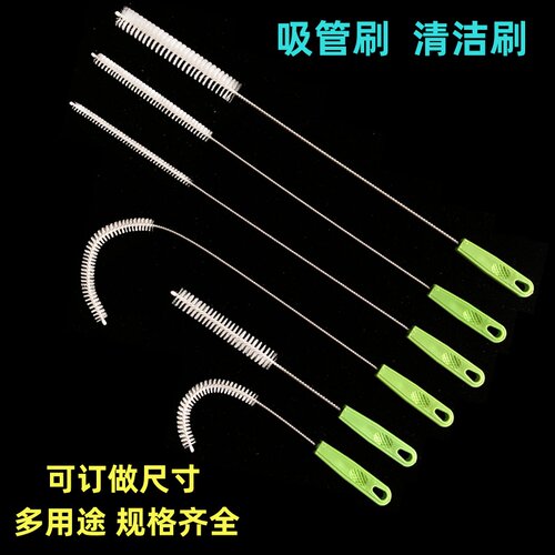 吸管刷细长圆孔水杯奶瓶工具