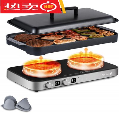 AMZCHEF Double Induction Cooktop with Removable Griddle Pan