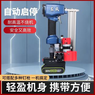 锂电气泵小型便捷式木工专用充气泵微型电动气泵钉枪迷你空压机