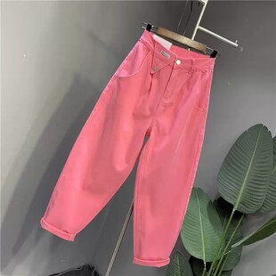 特大码胖mm300斤小脚老爹牛仔裤女夏季宽松休闲韩版水洗哈伦裤子