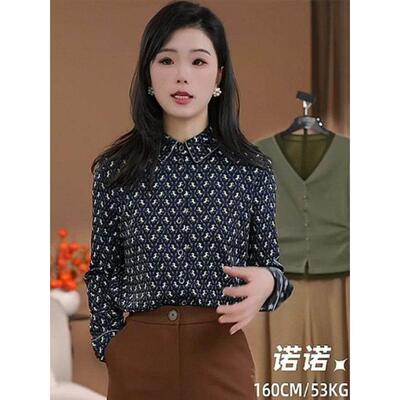 阿玛施春秋新款印花长袖衬衫女