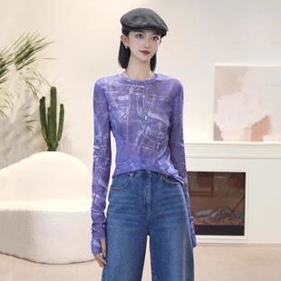 专柜正品2026春夏新款长袖时髦T恤上衣女1300959-2A73354-001