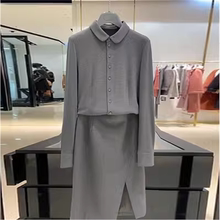 白领哥弟新爆款商场同款2024秋冬新款修身羊毛长袖衬衫5300528