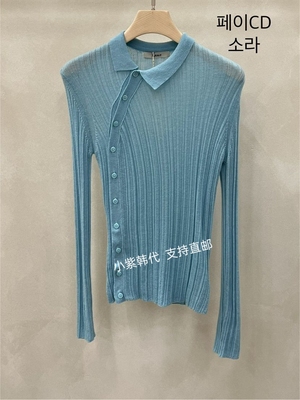 LAKE-A韩国东大门代购 26春新款 时尚个性斜扣小翻领显瘦针织衫