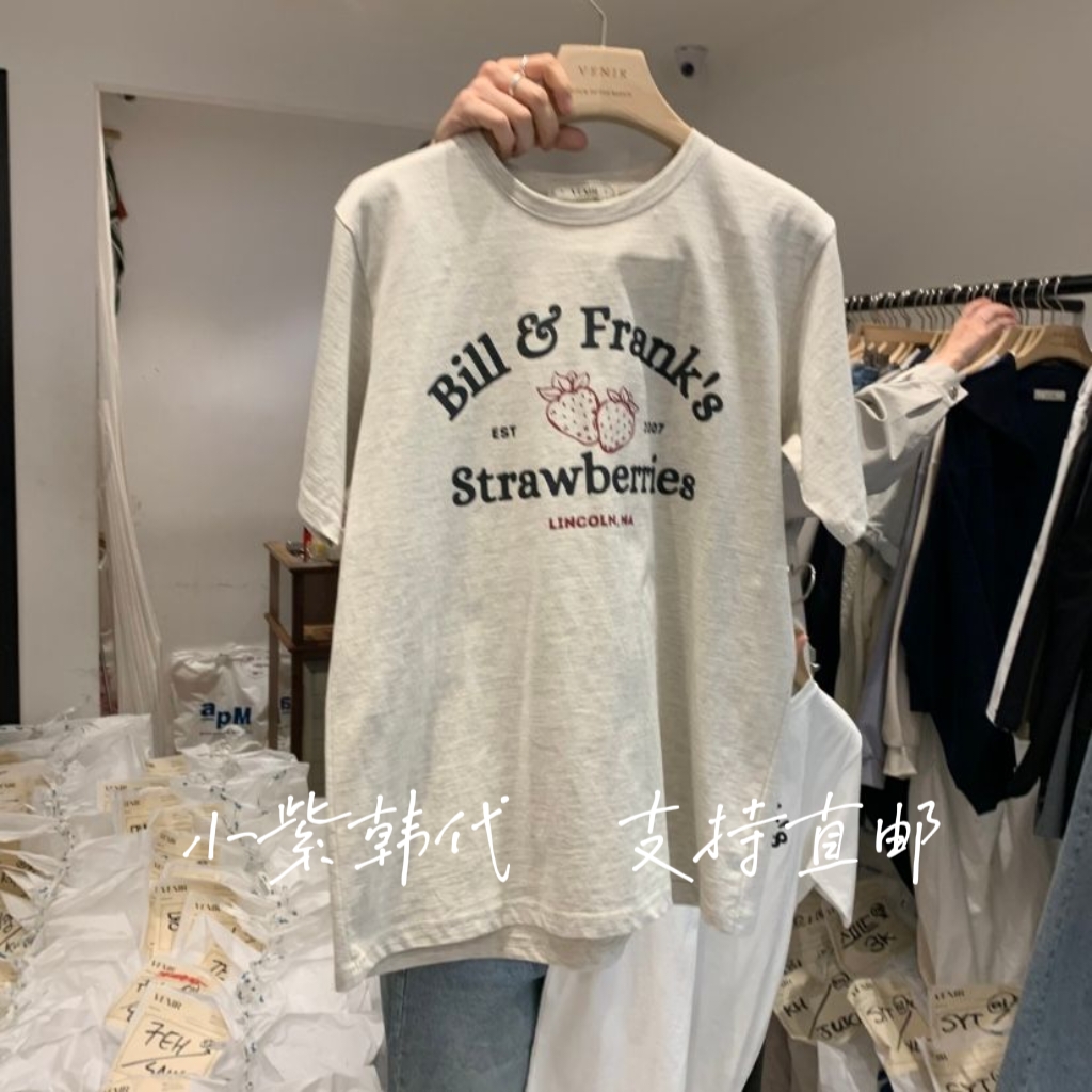 VENIR-a韩国东大门韩代正品2025春季新款时尚字母印花短袖T恤女