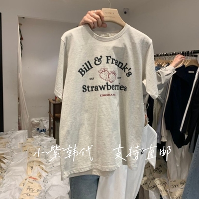 VENIR韩国东大门韩代正品2026春季新款时尚字母印花短袖T恤女