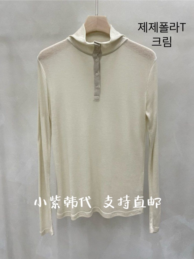 韩国2025春季新款高领长袖打底衫