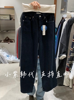 TEMPTING韩国东大门代购2025秋冬女装新款时尚百搭休闲牛仔裤女