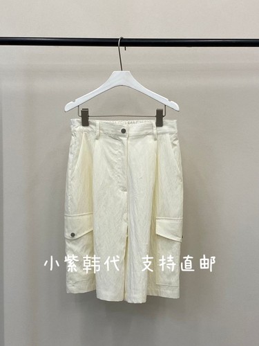 MUCH 韩国东大门代购2026春夏女装新款时尚纯色高腰半身裙女