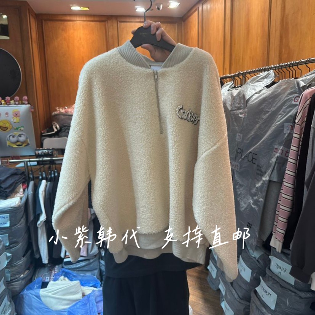 韩国GARMENT-P半拉链立领毛绒