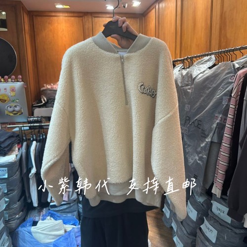 韩国GARMENT-P半拉链立领毛绒