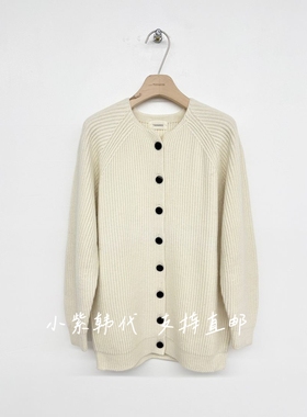 TOOGOOD韩国东大门代购2025秋季新款女装时尚百搭长袖针织开衫女