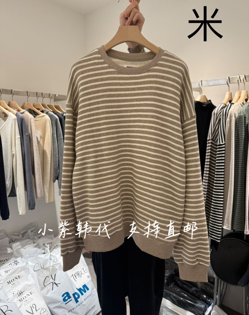 韩国东大门代购条纹长袖T恤女