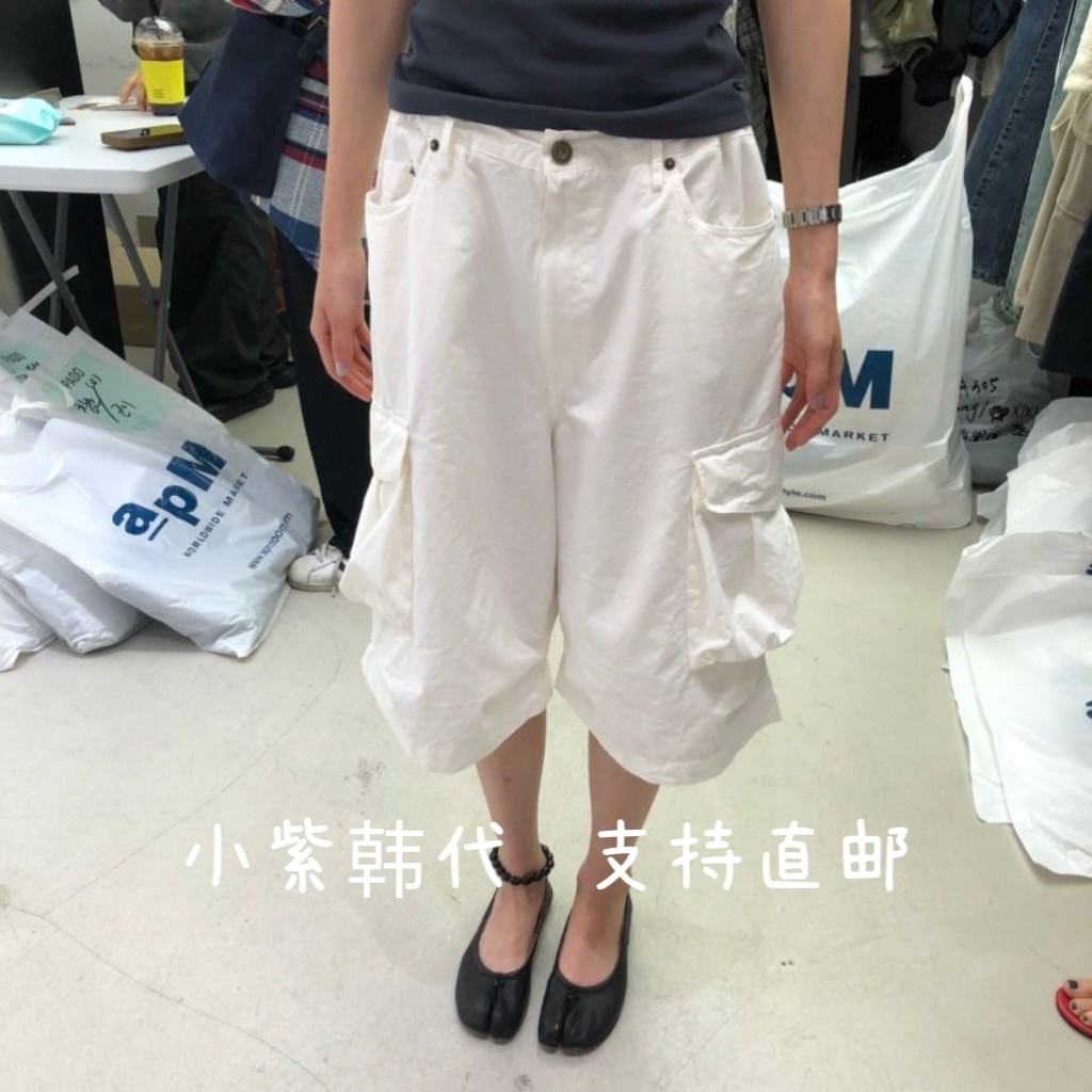 PA-DO韩国东大门代购2026春夏女装新款纯色口袋工装休闲裤女