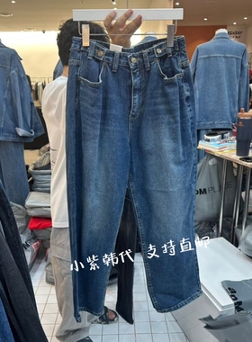 ITZEL韩国正品东大门代购 25秋新款人气推荐百搭牛仔裤女