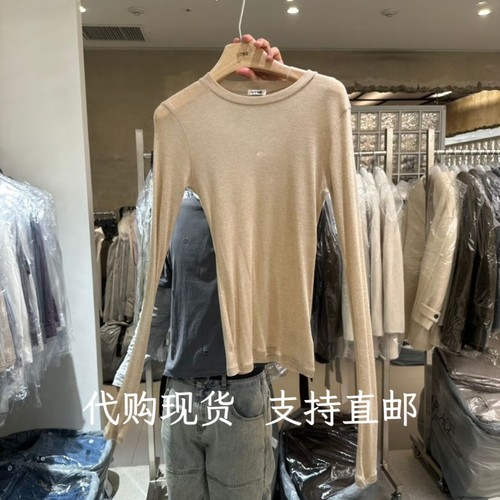 韩代UTRE韩国东大门2026秋冬女装新款时尚百搭修身打底衫T恤女