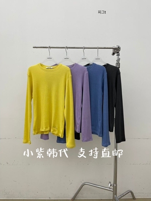 ATMOSPHERE韩国东大门代购2026春女装新款纯色圆领长袖T恤女