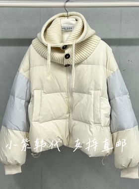 HELDER-P韩国东大门代购2025秋冬女装新款时尚百搭长袖鸭绒服外套
