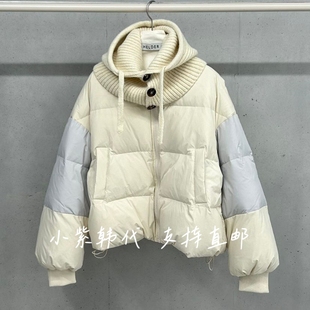 HELDER-P韩国东大门代购2025秋冬女装新款时尚百搭长袖鸭绒服外套