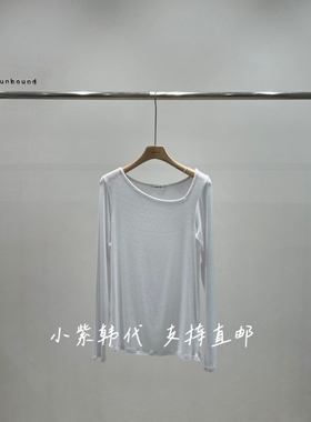UNBOUND韩国东大门代购2025秋冬新款时尚百搭显瘦长袖打底衫T恤女